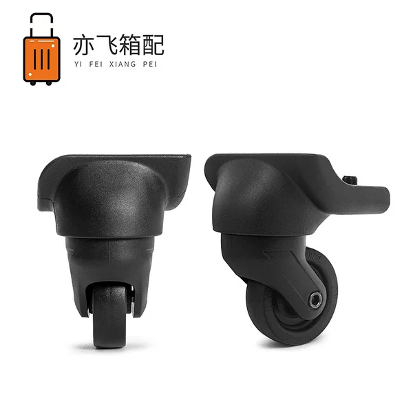 Ready Supply of Suitcases, Casters, Suitcases, Universal Wheels, Luggage Casters, Boarding Suitcases, Universal Wheels, Luggage Accessories