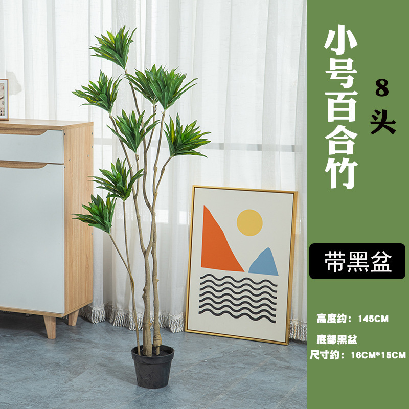 仿真发财树大型落地盆栽植物 塑料假树客厅室内花装饰假绿植盆景|undefined