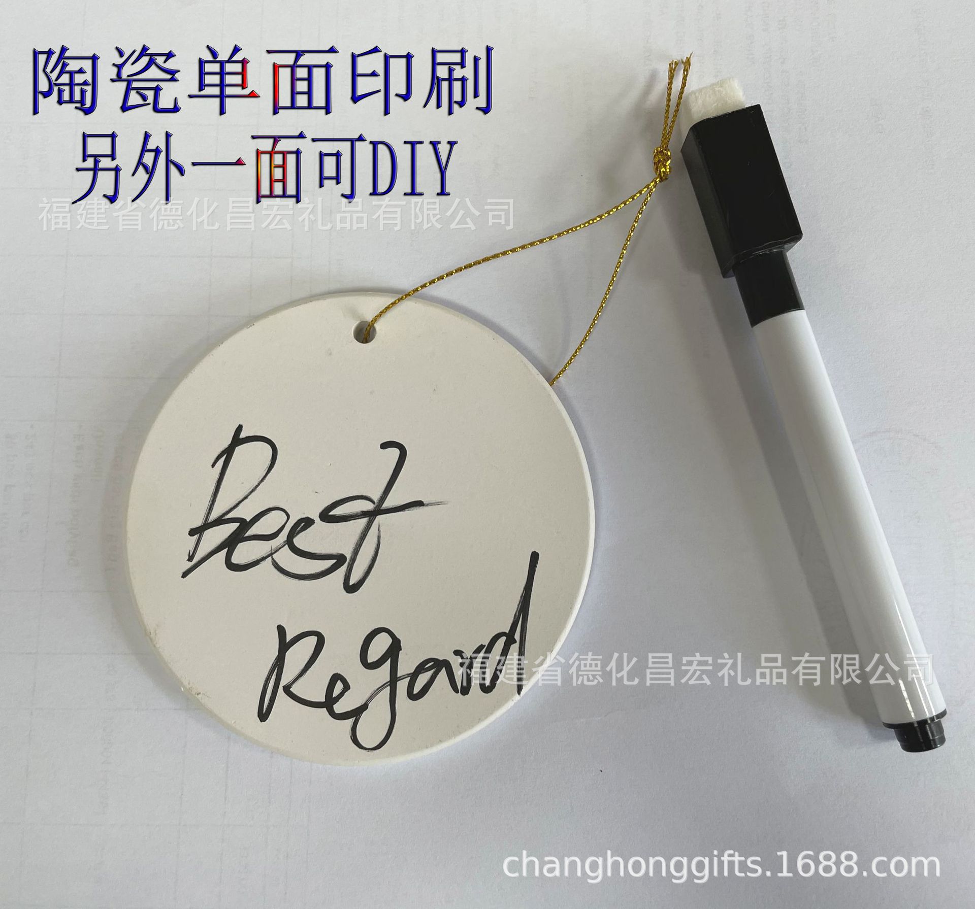 微信图片_20210727145717