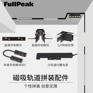 LED����܉����܉��� Ƕ��ʽ�o߅��������ÿ͏d�o�������l