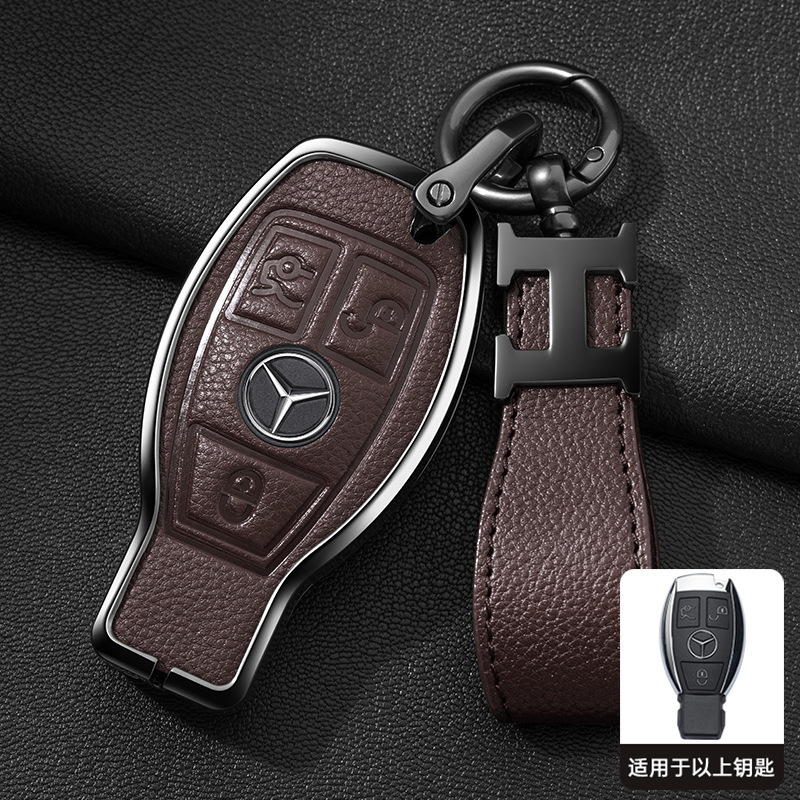 メルセデスベンツキーカバーEクラスAクラスSクラスMLクラス/メタルカーキーバッグ/C200L/E300Lシェルバックルに適しています。|undefined