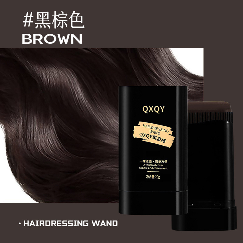 QXQY ヘアスティックは繊細な質感で、歯付きコームが付属しており、白髪をカバーする補色が付いており、自然で光沢があり、便利なヘアスティックです。|undefined