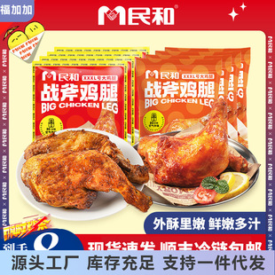 �������֘����u�Ȱ��Ʒ�D�D�u�W�����������ȿ՚�ը�����