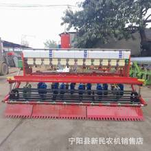 12ЈAPСNCСӸ״󶹲NCNͬʩ914