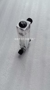 Lzt Flowmeter M-15 Lzm-15Zt Mbld Same Flowmeter Float Flowmeter Rotor Flowmeter