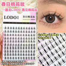 �����ġ��嶵10�Ŵ����һ��\녶�С��ħ�����������ٽ�ë��Ȼ����