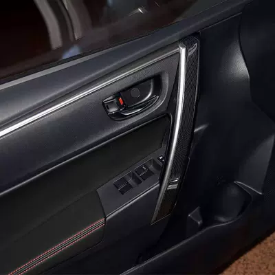 Sürətlər qutusu və əl tormozu başlıqları Levin Car Door Panel Armrest