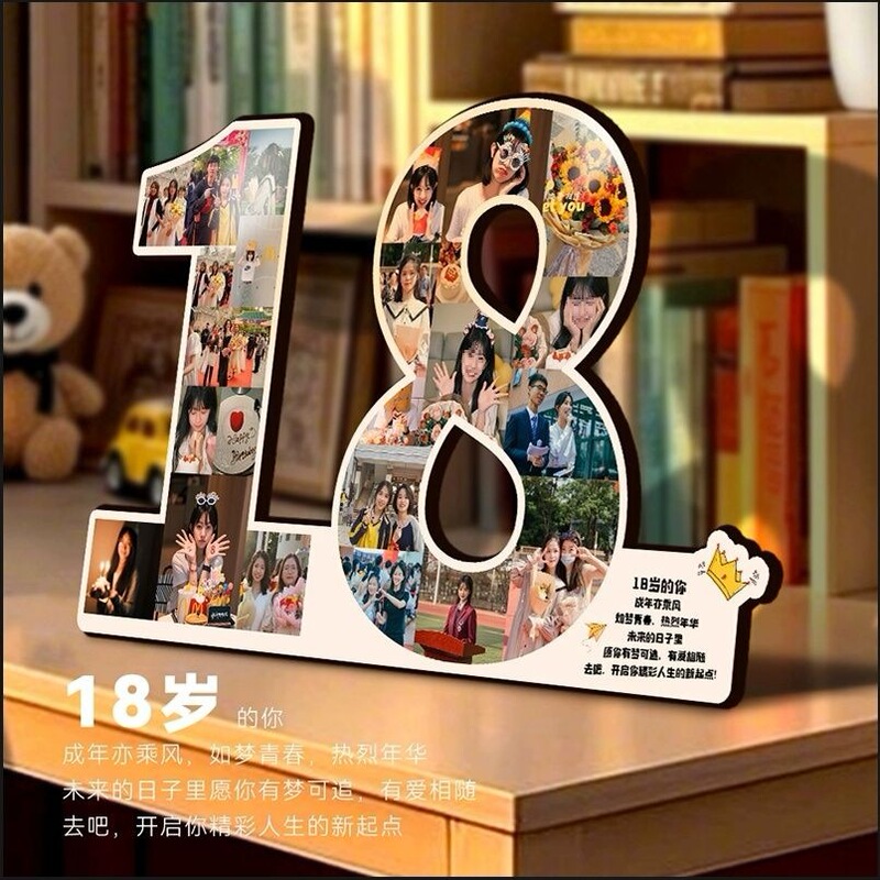 One-Year-Old Photo Commemorative Frame Photo Print Growth Record Children's Birthday Digital Display Stand