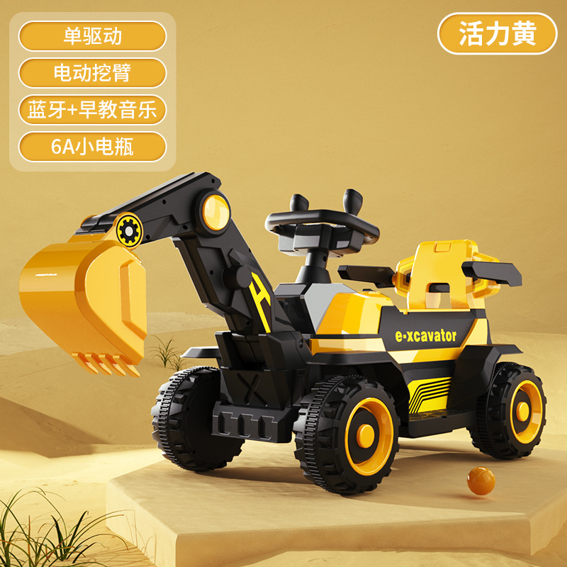 Excavadora eléctrica para niños niño portátil control remoto vehículo todoterreno excavadora ingeniería vehículo gancho máquina carro image 7