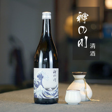 一件代发日式清酒12度米酒糯米酒750ml团购包邮日本清酒