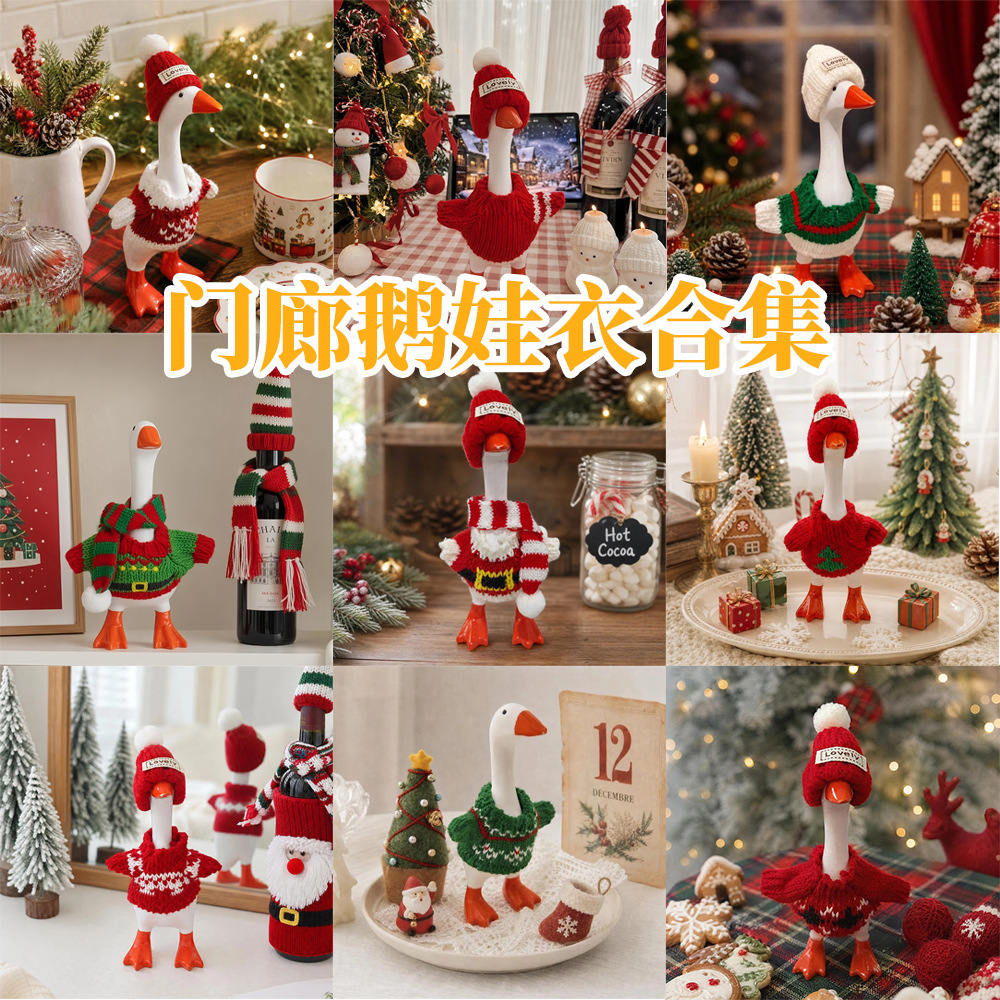 Classic Christmas Santa Gown & Pompom Hat Goose Outfit