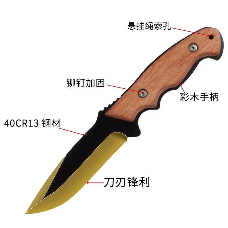 跨境热销户外求生高硬度随身防身刀具实木手柄野营生存小直刀批发|undefined