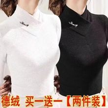 ��/�p���½q2024�ﶬ�¿�����Ů�n��ٴ������@�ݕr���L��Ů�b