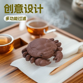 茶宠;紫砂工艺品;茶宠摆件