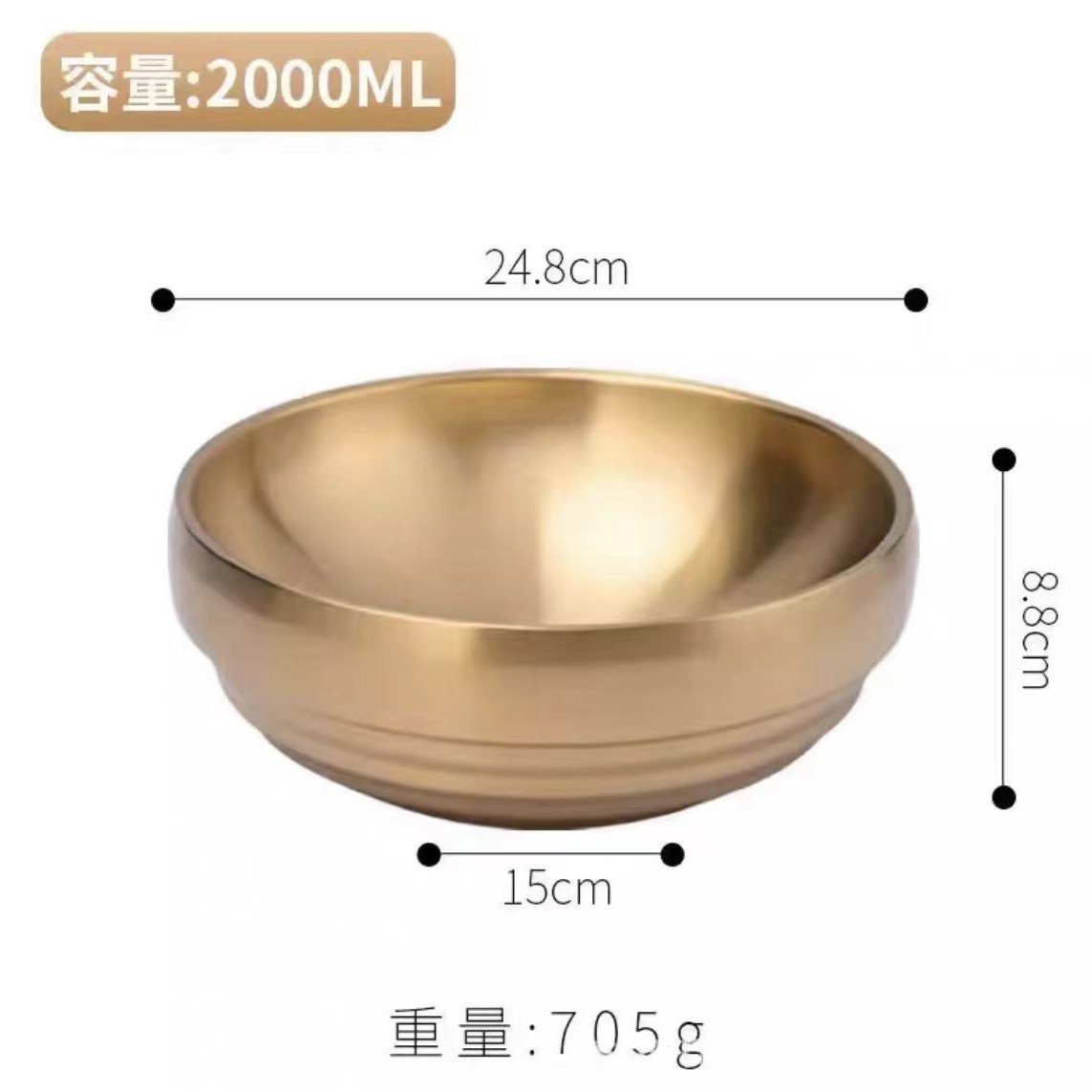 201 tazón de fideos fríos de especial espesor 25 cm (dorado)
