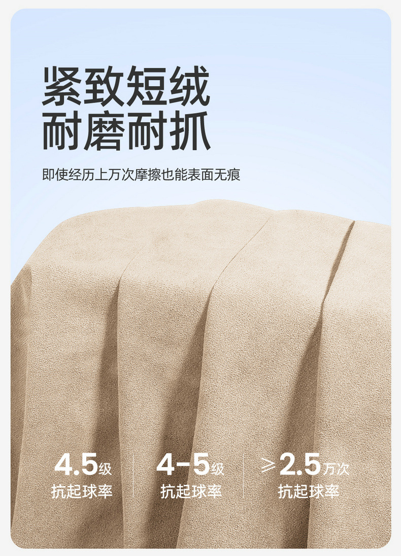 26 models of car seat covers specifically designed for the Silees AITO M6, Rams all-season universal full-coverage seat cushions and saddle pads