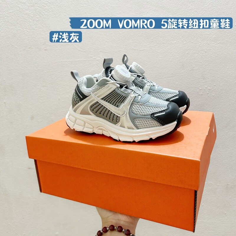 Putian Pure Original Shoes for Boys Vomero 5 (Ps) Sports Mesh Knob Breathable Soft Sole Comfortable Casual Shoes