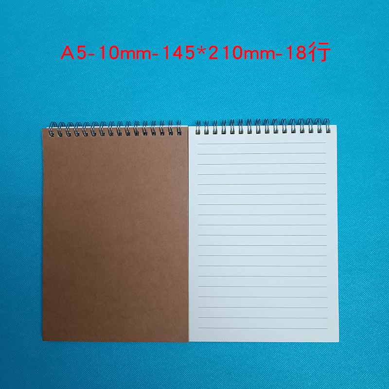 A5-10mm-18 라인 턴업 코일