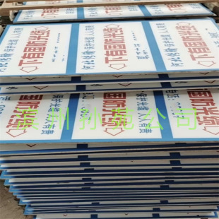 ���� ͨ�Ź��|�մɴɴu���R�Ƶ��������� ˮ���r�I�_�l�մɘ�־��