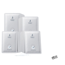 袋鼠妈妈 羊初乳面膜准孕妇面膜 补水保湿嫩肤面膜 可用护肤品