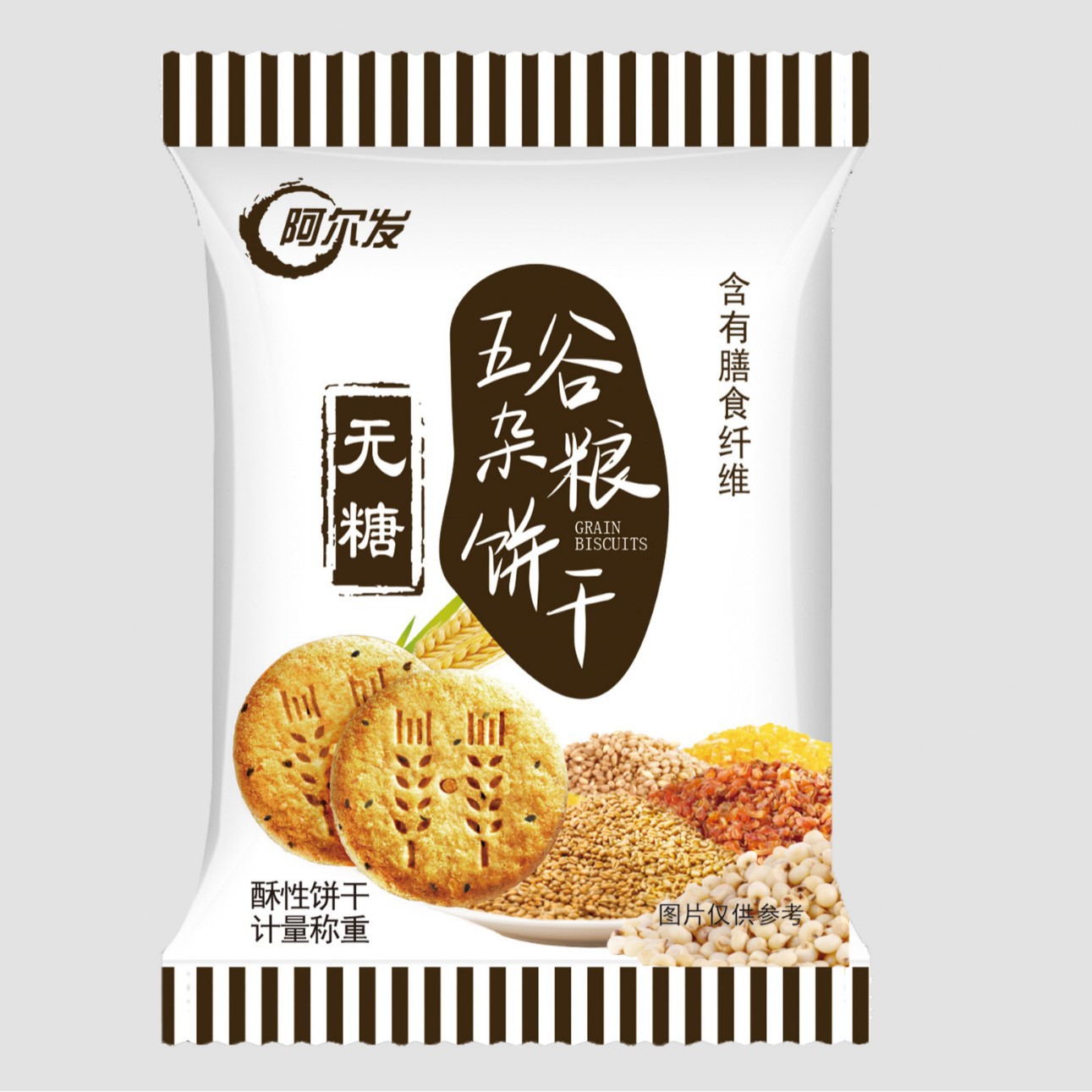 阿尔发无糖五谷杂粮粗粮饼干中老年零食饱腹办公散装木糖醇食品