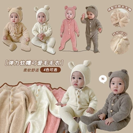 童套装;连身衣、爬服;童裤