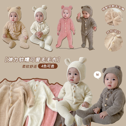 Internet celebrity ins baby autumn jumpsuit baby 100-day clothes mink velvet cute bear foot-covering crawl suit for going out