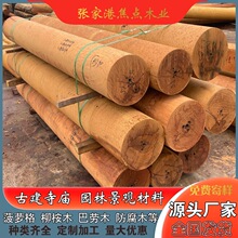 厂家批发 缅甸柚木建筑木方 桥梁木方 红铁木圆柱 山樟木车圆