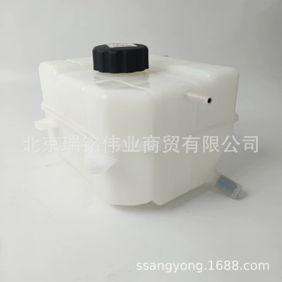 2161037000 Double Dragon KGM Water tank