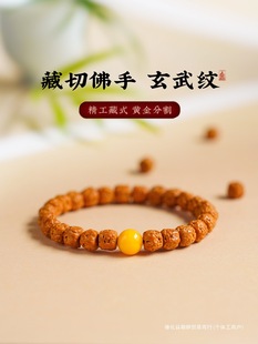 ��ʽ����С��������������y������ռtԭ��ֱ�������Ȧ���鳯�o