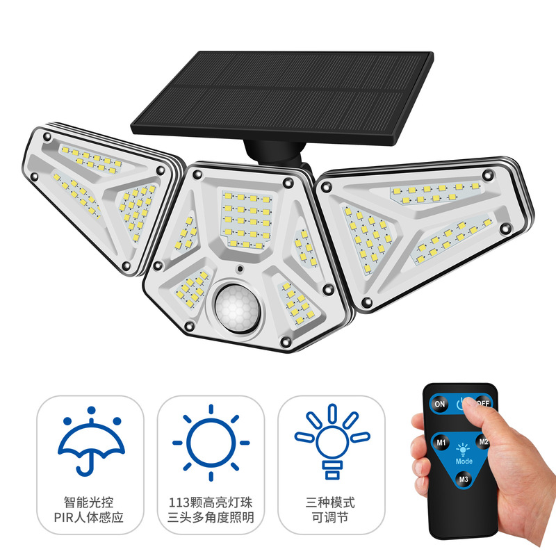 Solar-Powered Wall Light with Remote Control, Pir Motion Sensor, Three-Head Solar Security Light, Three-Head and Four-Head Solar Light