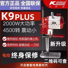 �P˹��K9늄Ӳü��C��X�ŷ��ԄӲò�늼������bƤ�ﲼ���в��C