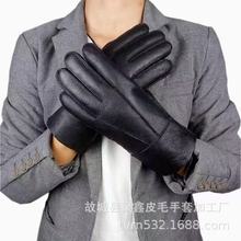 秋冬加厚手套冬季加绒加厚保暖防寒防风冬季骑车户外滑雪手套