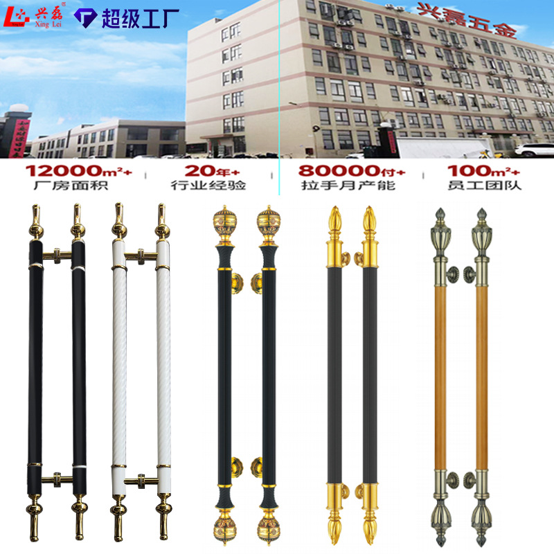 欧式玻璃门把手定制酒店KTV会所木门不锈钢大门拉手推拉门拉手