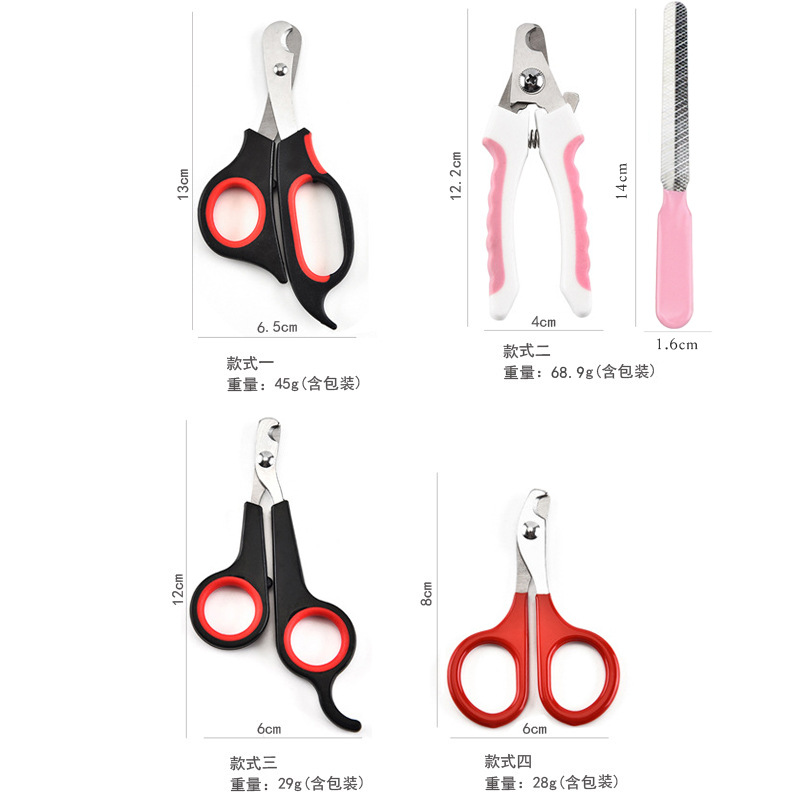 厂家直供不锈钢修甲剪指甲钳宠物剪家用宠物清洁用品指甲剪