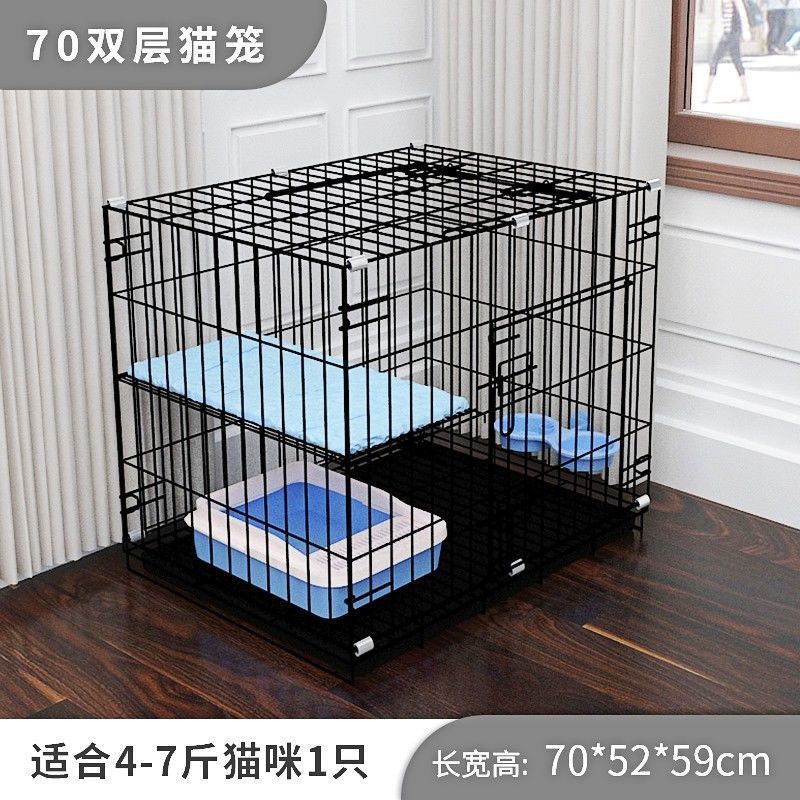 70CM*50CM*60CM 더블 레이어 블랙