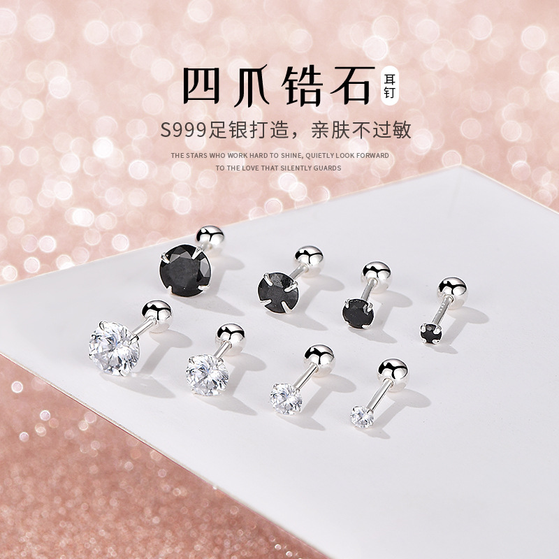 999足銀四爪耳釘女氣質韓版時尚水鑽鋯石耳環百搭優雅 耳飾品批發