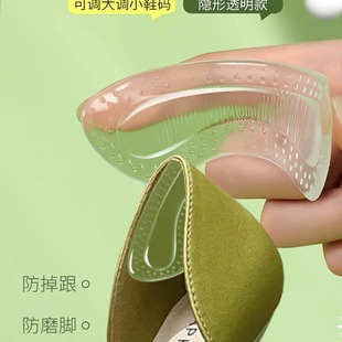 �߸�ЬGEL��ܛ��ĥ�����[�κ���N�w����Ħ���m��ճ�{�a��a�|