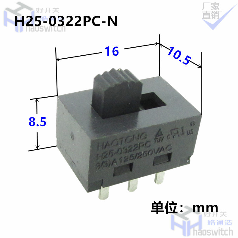 H25-0322PC-N--1