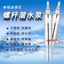 ݗUˮøߓP̳ˮ220VPСͳˮC