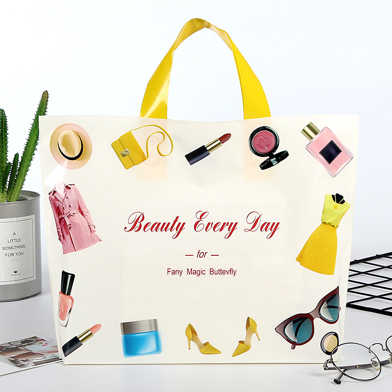 包邮美妆店服装手提袋塑料礼物袋批发化妆品礼品袋购物包装胶袋子