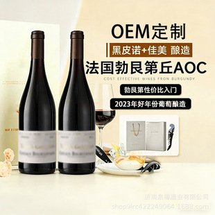 ����ԭƿ�M�ڼt�ƶY���b ���޵���2023������Ƥ�ZAOC���ɼt���Ѿ�