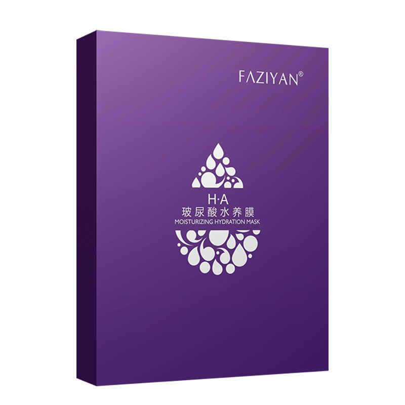 Питательная маска с гиалуроновой кислотой и водой 5 шт./уп.