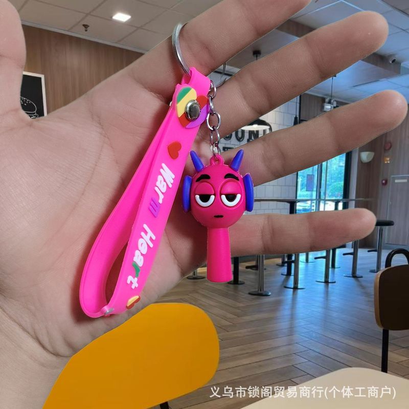 跨境爆款公仔钥匙扣学生包包公仔挂件游戏节奏公仔挂件钥匙链礼品|undefined