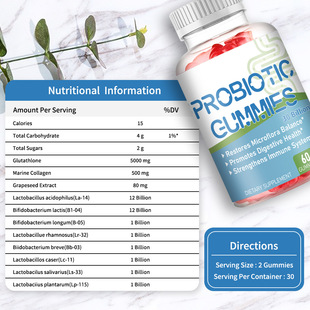 ���Q�羳����������ܛ��Whitening intestinal Probiotic gummies