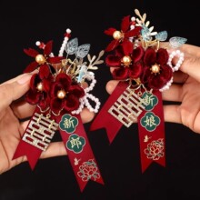 �Y���ػ�ȫ�׻�Y�������︸ĸ������ᘽ󻨰��ɰ�������Ʒ��ȫ