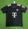 2526 Bayern second guest