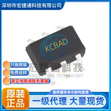 RY3710 ˿ӡ KCBAD ��װ SOT23-6 DC-DC��ԴоƬ ȫ���ֻ�