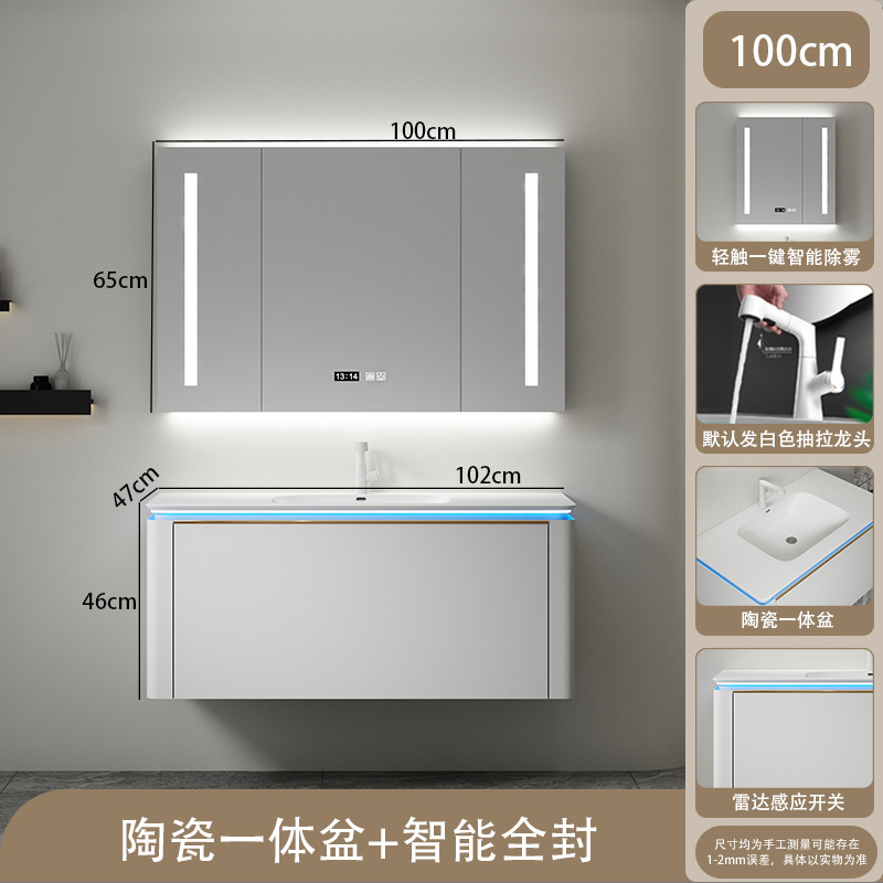 2023 nuevo de cerámica integrada de la cuenca del baño Gabinete de la combinación de lavabo gabinete de baño mesa de lavado conjunto traje
