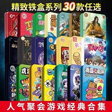 ���ο��Ʊ�y�F�������������_�����Α�����K����Ԓ�Α������l